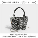 スパンコールバッグ レディース 2WAY 通販 おしゃれ 可愛い ショルダーバッグ 肩掛け 斜めがけ 斜め掛け 結婚式 キラキラ パーティーバッグ ハンドバッグ 手提げ バッグ バック 二次会