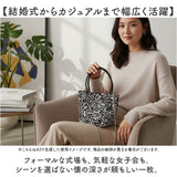 スパンコールバッグ レディース 2WAY 通販 おしゃれ 可愛い ショルダーバッグ 肩掛け 斜めがけ 斜め掛け 結婚式 キラキラ パーティーバッグ ハンドバッグ 手提げ バッグ バック 二次会