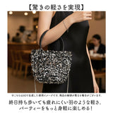 スパンコールバッグ レディース 2WAY 通販 おしゃれ 可愛い ショルダーバッグ 肩掛け 斜めがけ 斜め掛け 結婚式 キラキラ パーティーバッグ ハンドバッグ 手提げ バッグ バック 二次会