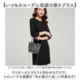 スパンコールバッグ レディース 2WAY 通販 おしゃれ 可愛い ショルダーバッグ 肩掛け 斜めがけ 斜め掛け 結婚式 キラキラ パーティーバッグ ハンドバッグ 手提げ バッグ バック 二次会