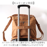 ショルダーバッグ リュック レディース 通販 ショルダーバック ショルダー 肩掛け リュックサック デイパック レディースバッグ レディースバック バッグ バック カバン かばん 鞄 2way