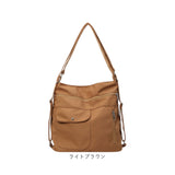 ショルダーバッグ リュック レディース 通販 ショルダーバック ショルダー 肩掛け リュックサック デイパック レディースバッグ レディースバック バッグ バック カバン かばん 鞄 2way