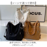 ショルダーバッグ リュック レディース 通販 ショルダーバック ショルダー 肩掛け リュックサック デイパック レディースバッグ レディースバック バッグ バック カバン かばん 鞄 2way