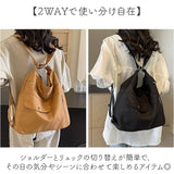 ショルダーバッグ リュック レディース 通販 ショルダーバック ショルダー 肩掛け リュックサック デイパック レディースバッグ レディースバック バッグ バック カバン かばん 鞄 2way