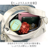 ショルダーバッグ リュック レディース 通販 ショルダーバック ショルダー 肩掛け リュックサック デイパック レディースバッグ レディースバック バッグ バック カバン かばん 鞄 2way