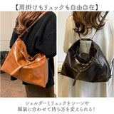 リュック 肩掛け 2way レディース 通販 リュックサック 肩掛けバッグ 肩掛けバック バッグ バック ショルダーバッグ ショルダーバック ショルダー レディースバッグ ショルダーリュック