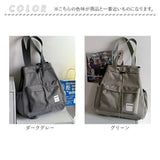 リュック ショルダー 肩掛け レディース 通販 リュックサック 肩掛けバッグ 肩掛けバック バックパック ショルダーバック マザーズリュック ショルダーリュック バッグ バック カジュアル