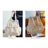 リュック ショルダー 肩掛け レディース 通販 リュックサック 肩掛けバッグ 肩掛けバック バックパック ショルダーバック マザーズリュック ショルダーリュック バッグ バック カジュアル