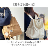 リュック ショルダー 肩掛け レディース 通販 リュックサック 肩掛けバッグ 肩掛けバック バックパック ショルダーバック マザーズリュック ショルダーリュック バッグ バック カジュアル