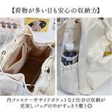 リュック ショルダー 肩掛け レディース 通販 リュックサック 肩掛けバッグ 肩掛けバック バックパック ショルダーバック マザーズリュック ショルダーリュック バッグ バック カジュアル