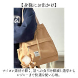 リュック ショルダー 肩掛け レディース 通販 リュックサック 肩掛けバッグ 肩掛けバック バックパック ショルダーバック マザーズリュック ショルダーリュック バッグ バック カジュアル