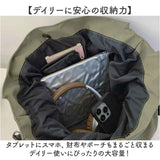 リュック ショルダー ナイロン レディース 通販 リュックサック 肩掛け 肩掛けバッグ 肩掛けバック ナイロンバッグ ナイロンバック トート ショルダーバック ショルダーリュック バッグ