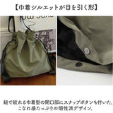 リュック ショルダー ナイロン レディース 通販 リュックサック 肩掛け 肩掛けバッグ 肩掛けバック ナイロンバッグ ナイロンバック トート ショルダーバック ショルダーリュック バッグ