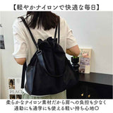 リュック ショルダー ナイロン レディース 通販 リュックサック 肩掛け 肩掛けバッグ 肩掛けバック ナイロンバッグ ナイロンバック トート ショルダーバック ショルダーリュック バッグ
