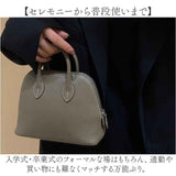 ハンドバッグ 本革 2WAY レディース 通販 ハンドバック バック バッグ ショルダーバッグ ショルダーバック ショルダー ななめかけ 斜めかけ 肩掛け かばん 鞄 カバン フォーマルバッグ