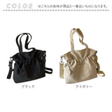 ショルダーバッグ 巾着 キャンバス レディース 通販 ショルダーバック ショルダー 巾着バッグ 巾着バック 肩掛け ななめ掛け 斜めかけ ななめかけ バッグ バック カバン かばん 鞄 大容量