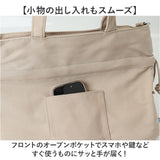 ショルダーバッグ 巾着 キャンバス レディース 通販 ショルダーバック ショルダー 巾着バッグ 巾着バック 肩掛け ななめ掛け 斜めかけ ななめかけ バッグ バック カバン かばん 鞄 大容量