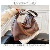 ショルダーバッグ 2way 大容量 レディース 通販 ショルダーバック ショルダー 肩掛け ななめ掛け 斜めかけ ななめかけ トートバッグ トートバック トート 手提げ レディースバッグ