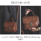 ショルダーバッグ サンチェル PUレザー レディース 通販 ショルダーバック ショルダー 肩掛け ななめ掛け 斜めかけ ななめかけ スクールバッグ スクールバック 通学かばん 通学 バッグ