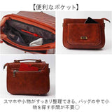 ショルダーバッグ サンチェル PUレザー レディース 通販 ショルダーバック ショルダー 肩掛け ななめ掛け 斜めかけ ななめかけ スクールバッグ スクールバック 通学かばん 通学 バッグ