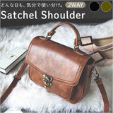 ショルダーバッグ サンチェル PUレザー レディース 通販 ショルダーバック ショルダー 肩掛け ななめ掛け 斜めかけ ななめかけ スクールバッグ スクールバック 通学かばん 通学 バッグ