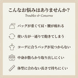 レディース ショルダーバッグ 通販 バッグ バック トートバッグ 肩がけ 肩かけ 肩掛け カバン かばん 鞄 レディースバッグ レディースバック ワンショルダー おしゃれ 多収納 可愛い 通勤