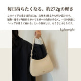 レディース ショルダーバッグ 通販 バッグ バック トートバッグ 肩がけ 肩かけ 肩掛け カバン かばん 鞄 レディースバッグ レディースバック ワンショルダー おしゃれ 多収納 可愛い 通勤