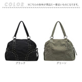 トートバッグ ショルダーバッグ 通販 レディース トート 大容量 肩掛け スタッズ ショルダー A4 大きめ バッグ バック 旅行バッグ トラベル ビジネス オフィス 通勤バッグ カジュアル