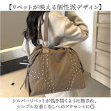 トートバッグ ショルダーバッグ 通販 レディース トート 大容量 肩掛け スタッズ ショルダー A4 大きめ バッグ バック 旅行バッグ トラベル ビジネス オフィス 通勤バッグ カジュアル