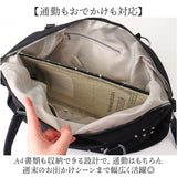 トートバッグ ショルダーバッグ 通販 レディース トート 大容量 肩掛け スタッズ ショルダー A4 大きめ バッグ バック 旅行バッグ トラベル ビジネス オフィス 通勤バッグ カジュアル