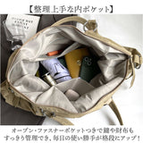 トートバッグ ショルダーバッグ 通販 レディース トート 大容量 肩掛け スタッズ ショルダー A4 大きめ バッグ バック 旅行バッグ トラベル ビジネス オフィス 通勤バッグ カジュアル