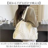 トートバッグ ショルダーバッグ 通販 レディース トート 大容量 肩掛け スタッズ ショルダー A4 大きめ バッグ バック 旅行バッグ トラベル ビジネス オフィス 通勤バッグ カジュアル