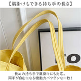 キャンバスバッグ レディース かわいい 通販 トートバッグ 大容量 通学バッグ ショルダーバッグ おしゃれ バッグ バック トート 通勤バッグ 旅行 肩掛け 大きめ マザーズバッグ