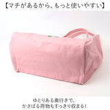 キャンバスバッグ レディース かわいい 通販 トートバッグ 大容量 通学バッグ ショルダーバッグ おしゃれ バッグ バック トート 通勤バッグ 旅行 肩掛け 大きめ マザーズバッグ