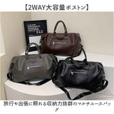 ボストンバッグ おしゃれ 2WAY 通販 旅行バッグ 大容量 レディース メンズ 修学旅行 大きめ スポーツ ボストン 肩掛け 斜め掛け 斜めかけ トラベル 出張 ショルダーバッグ かばん バッグ