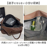 ボストンバッグ おしゃれ 2WAY 通販 旅行バッグ 大容量 レディース メンズ 修学旅行 大きめ スポーツ ボストン 肩掛け 斜め掛け 斜めかけ トラベル 出張 ショルダーバッグ かばん バッグ