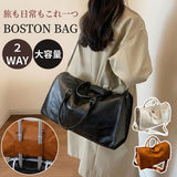 ボストンバッグ 大容量 2WAY 通販 レディース メンズ 旅行バッグ おしゃれ 修学旅行 ボストン 肩掛け 大きめ スポーツ ジムバッグ 斜め掛け 斜めかけ トラベル 出張 ショルダーバッグ