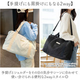 ボストンバッグ かわいい 2WAY 通販 レディース おしゃれ 旅行バッグ 修学旅行 ボストン 肩掛け 大きめ カジュアル トラベル 出張 ジムバッグ 斜め掛け 斜めかけ ショルダーバッグ バッグ