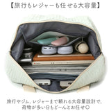 ボストンバッグ かわいい 2WAY 通販 レディース おしゃれ 旅行バッグ 修学旅行 ボストン 肩掛け 大きめ カジュアル トラベル 出張 ジムバッグ 斜め掛け 斜めかけ ショルダーバッグ バッグ