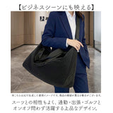 ボストンバッグ レディース 通販 大容量 旅行 旅行バッグ メンズ 修学旅行 ショルダーバッグ 肩掛け 斜めかけ 斜め掛け 出張 スポーツバッグ ゴルフ ジム 大きめ 軽い バッグ バック