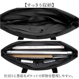 ビジネスバッグ メンズ a4 通販 ビジネスバック 通勤 ビジネス 仕事 大容量 かばん バッグ バック リクルートバッグ 就活バッグ おしゃれ シンプル フォーマル 男性 メンズバッグ
