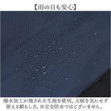 ビジネスバッグ メンズ a4 通販 ビジネスバック 通勤 ビジネス 仕事 大容量 かばん バッグ バック リクルートバッグ 就活バッグ おしゃれ シンプル フォーマル 男性 メンズバッグ
