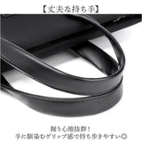 ビジネスバッグ メンズ a4 通販 ビジネスバック 通勤 ビジネス 仕事 大容量 かばん バッグ バック リクルートバッグ 就活バッグ おしゃれ シンプル フォーマル 男性 メンズバッグ