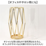 花瓶 フラワーベース おしゃれ 通販 花びん ガラス花瓶 ガラス 生花 モダン インテリア 上品 ドライフラワー 花束 花 花器 ギフト 贈り物 リビング 玄関 北欧風 かわいい 新生活