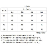 カーディガン 長袖 メンズ 通販 カーデガン カーデ 羽織り 羽織 セーター ジャケット メンズカーディガン ポケット付き 前開き ボタン ゆったり 体型カバー 防寒 暖かい カジュアル 秋 冬