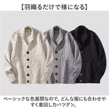 カーディガン 長袖 メンズ 通販 カーデガン カーデ 羽織り 羽織 セーター ジャケット メンズカーディガン ポケット付き 前開き ボタン ゆったり 体型カバー 防寒 暖かい カジュアル 秋 冬