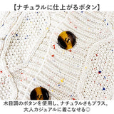 カーディガン 長袖 メンズ 通販 カーデガン カーデ 羽織り 羽織 セーター ジャケット メンズカーディガン ポケット付き 前開き ボタン ゆったり 体型カバー 防寒 暖かい カジュアル 秋 冬