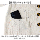 カーディガン 長袖 メンズ 通販 カーデガン カーデ 羽織り 羽織 セーター ジャケット メンズカーディガン ポケット付き 前開き ボタン ゆったり 体型カバー 防寒 暖かい カジュアル 秋 冬