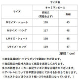 キャミワンピース レディース 通販 ワンピース ロングワンピース キャミワンピ ロング バックリボンキャミワンピース おしゃれ かわいい マキシ丈 夏 春 秋 シンプル きれいめ 可愛い