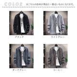 カーディガン メンズ 通販 カーデガン 長袖 トップス ニット カーデ カジュアル ニットカーディガン 春 秋 冬 冬服 秋服 厚手 冷房対策 シンプル おしゃれ ジップアップ アウトドア 20代